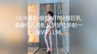  最新流出ThaiGirlsWild精品约炮S级完美身材妙龄泰国美眉下下到底欧耶叫个不停