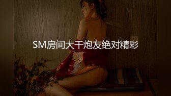 【钻石级推荐】极品身材网红美女『樱桃妹妹』剧情新作-樱桃妹妹用双足和上下两张嘴巴叫爸爸起床