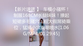 前女友身材真好，看着就想射