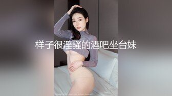 暑假期间和表妹偷偷發发生了关系 好几次都差点被奶奶发现了 表妹好主主动 又可愛又色色的表妹太愛啦