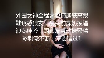 ❤️超级巨乳女神【老公不在家】，巨乳肥臀无毛一线天馒头逼，天生极品炮架子，新型道具测试八爪鱼紫薇啪啪