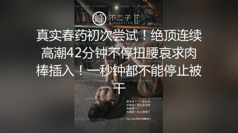 上门排精185-酒店上门3P辅助排精-随拍示例-骚话