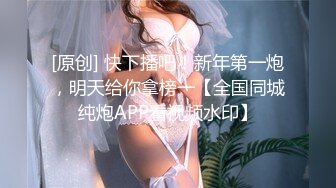 臀控必备，推特极品！seohoon的性奴，像母狗一样服从，雪白屁股边抠穴还边滋滋冒水，各种激情肉搏爽歪歪