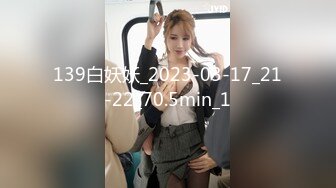 [2DF2] 《二狗探花》2000元约炮听说话声音貌似变性人的美乳卖淫女上门服务 - [BT种子]