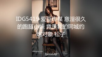 快跨年了，想找找刺激