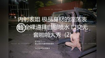   熟女少妇大战光头大叔，连操三炮，老了体力惊人无套啪啪巨乳吊钟奶内射好多