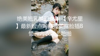 性感美女，沙发上猛操她