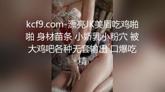 STP15472 上海留学生吴丽娜课余时间勤工简学应聘办公室文员被洋上司潜规则逼逼粉嫩戴着眼镜样子有点淫骚