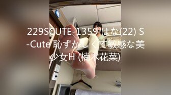 【新片速遞】  家庭旅馆偷拍❤️平头哥出差面基少妇女网友六九舔逼各种姿势玩一下