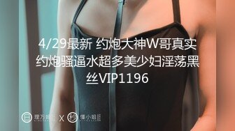 漂亮大奶美眉69吃鸡 啊啊不要了玩坏了 什么坏了 下面玩坏了 身材不错鲍鱼粉嫩说不要了身体很诚实 被小哥哥无套输出