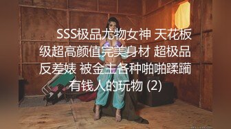 【豆芽高手】某三甲医院，神经内科住院部，老父亲卧病在床，小少妇洗手间露出极品美乳，真实刺激