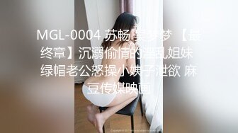 银川少妇露脸口交