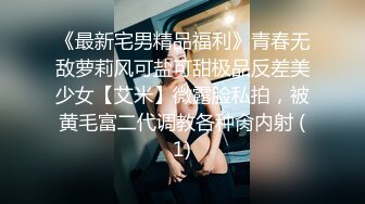 国产熟女篇系列16 丰满的大屁股熟女很是主动求操 欲求不满自摸到高潮