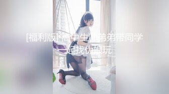 【大白兔】颜值少妇，6小时全裸掰逼揉逼，直播赚整容钱，跟榜一大哥讨论包养不限次 (1)