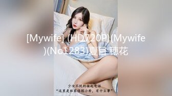 2023.4.30【好累探花】19岁山西大学生，蹦蹦跳跳来约炮，护士情趣装挑逗，抠逼爆操