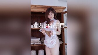 【新片速遞】 ❤️√ 【淫妻福利】绿帽癖老公携爱妻【紫罗兰】找单男操骚妻 大鸡巴摩擦了两下G点淫水就已经喷涌而出 [1.51G/MP4/00:23:53]