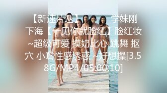   操大奶美眉 无毛鲍鱼 被多姿势无套输出 大白奶子超诱惑