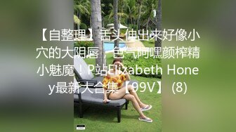 藝校畢業拜金現實短髮美女為了更多金錢入行做人體模特被四眼攝影師潛規則邊拍邊幹搞的嗷嗷叫說不行