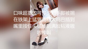 国产AV剧情寂寞女友性欲太强帮男友网购内裤也能让小穴湿透