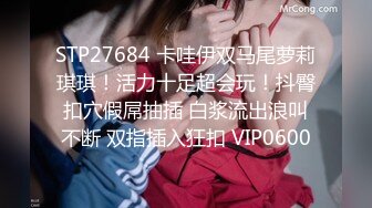 女神怀孕了依然天天被干被内射【小点点】 【15V】 (14)