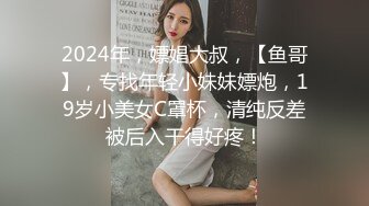 情侣前来婚纱店试衣，为什么美女都喜欢戴胸贴？竟然这位美女的胸也不大，男友看着乳贴 有点迷笑~