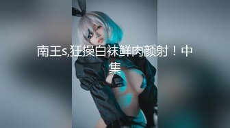 [原版]10105_007_龙哥探花_网吧啪啪群p_20210105