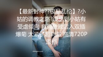 STP34181 糖心Vlog 没见过这么骚的嫩模 穿着连体衣全程主动抽插肉棒 超高口技忍不住多射了两次 OB大神