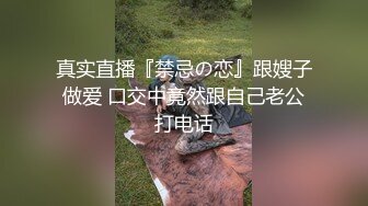 [2DF2] 小鲁班探花 足浴会所花1500元撩了良家少妇女技师到宾馆开房开始还装逼不愿意开灯[BT种子]