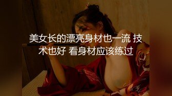 捷克更衣室美女试穿内衣偷拍系列 (5)