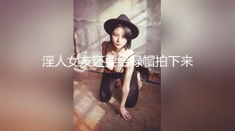  漂亮美女 被黑祖宗超长鸡吧无套输出 爽叫不停 淫水直流