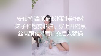 新人真·网红女郎刚下海！黑丝顶级美腿！情趣耳朵带着项圈  无毛骚逼 振动棒假屌轮番上 极度诱惑