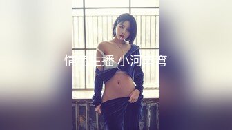 【大年初五之礼】AI明星换脸之淫梦 锦鲤附体~杨超越~小姐姐，清秀脸庞，吃鸡清流，叫声淫荡,一发颜射！