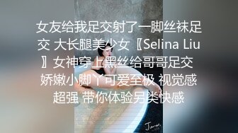 【AI换脸视频】林允儿[Yoona]女上司勾引下属 男友视角 中出