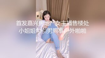 00后大一女友当着男炮椅的面被单男猛操下面淫水泛滥1080P高清版