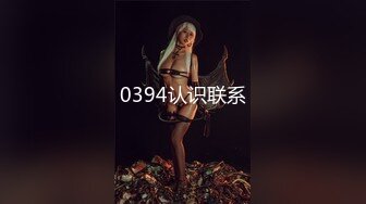 台湾强力桩机约炮王大屌侠「svet19」OF公开募集粉丝炮友私拍【第二弹】(12v) (2)