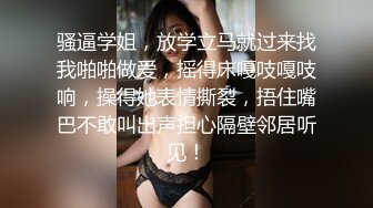 【原出售】嫂子没怀孕之前是个女神，垂涎好多年终于内射了！