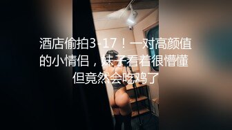 好几个小年轻在民宿聚众淫乱！女生全都被干了 排队轮奸壮观~【好女孩】 (1)