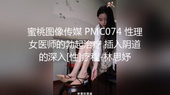 C15-格子西装运动裤