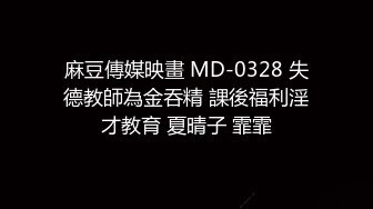 【新速片遞】 1-20刚刚下海的气质御姐！戴口罩也掩盖不住她的气质，穿上黑丝和JK制服 与炮友无套啪啪啪内射，奶子也是一大亮点 