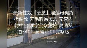 STP15322 火辣身材甜美巨乳妹子晚间档自慰啪啪，情趣装跳蛋自己玩弄摸逼口交，猛操抽插晃动大奶非常诱人