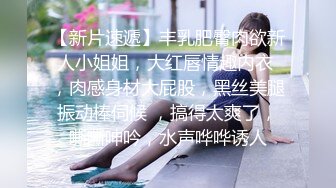 巨乳身材学妹〖小巨〗调教母狗学妹，正在做作业的软萌乖巧的小学妹被操的叫爸爸 超级反差婊