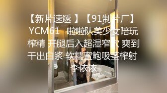 三人行【伪娘系】两个肌肉男轮奸大长腿人妖,前后夹鸡,还被人妖操菊干射,刺激互操,无套射精