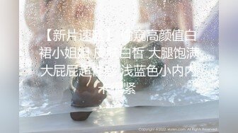 【长腿❤️反差女神】水冰月✿极品窈窕身材气质黑丝御姐跳蛋玩弄又爽又羞耻美穴拉丝越肏越湿啊~射给我精液