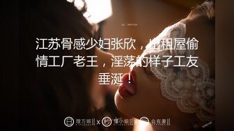 做客服的妹子，其实都挺好上，微信聊两天就可以插入了 检界內察瞰