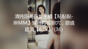 《绝品㊙️打飞机必备》推特极品身材美足美腿美鲍网红女神【不是丸子】私拍，推油足交紫薇打炮诱惑满满带入感极强 (1)