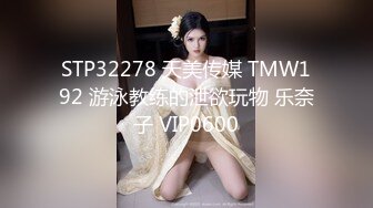 【新片速遞】   性感猫女镜头前的诱惑，丝袜情趣都快嘞逼里去了，淫语不断听狼友指挥，玩弄骚奶子自慰逼逼，撅着屁股看特写