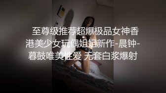 国产AV 星空无限传媒 XK8005 出租女友2 将计就计套路父亲 韩小野