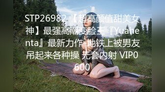 stripchat站~性感女神【5zzzzz_】丝袜美腿~道具自慰~深喉喷水【14V】 (10)