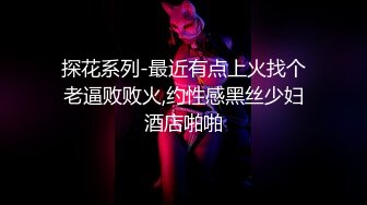 《极品CP魔手外购》疯狂大胆坑神躲进商场女厕独占一个坑位隔板缝中偸拍各种B形妹子方便极限特写镜头快要碰到B了 (2)