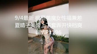 ?呆萌美少女?漫展约炮00后极品校花学妹，白丝小白兔露脸口交 内射白虎嫩穴，小小年纪就这么放荡，以后还了得